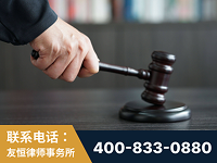 广元-“易通贷平台”非法吸收公众存款案-郑祥律师