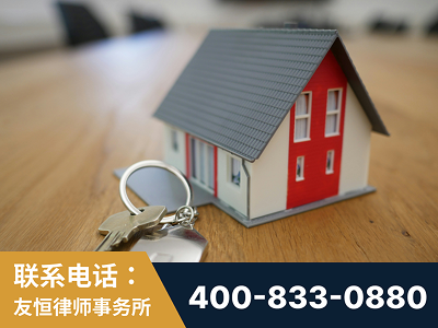广元-继承律师