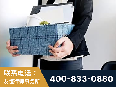 广元-刑事辩护律师