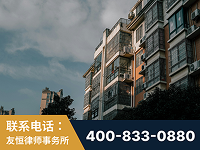 广元-北京某小贷公司宋某非法拘禁他人案-郑祥律师
