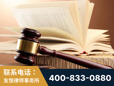 广元-杨凌波律师