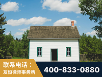 广元-外籍继承人推翻八份遗嘱案-杨凌波律师