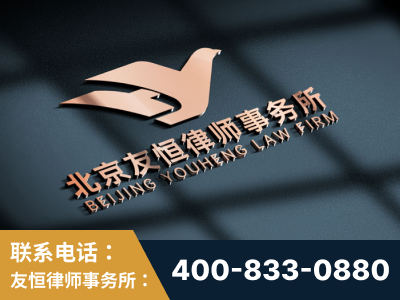 广元-企业展示图